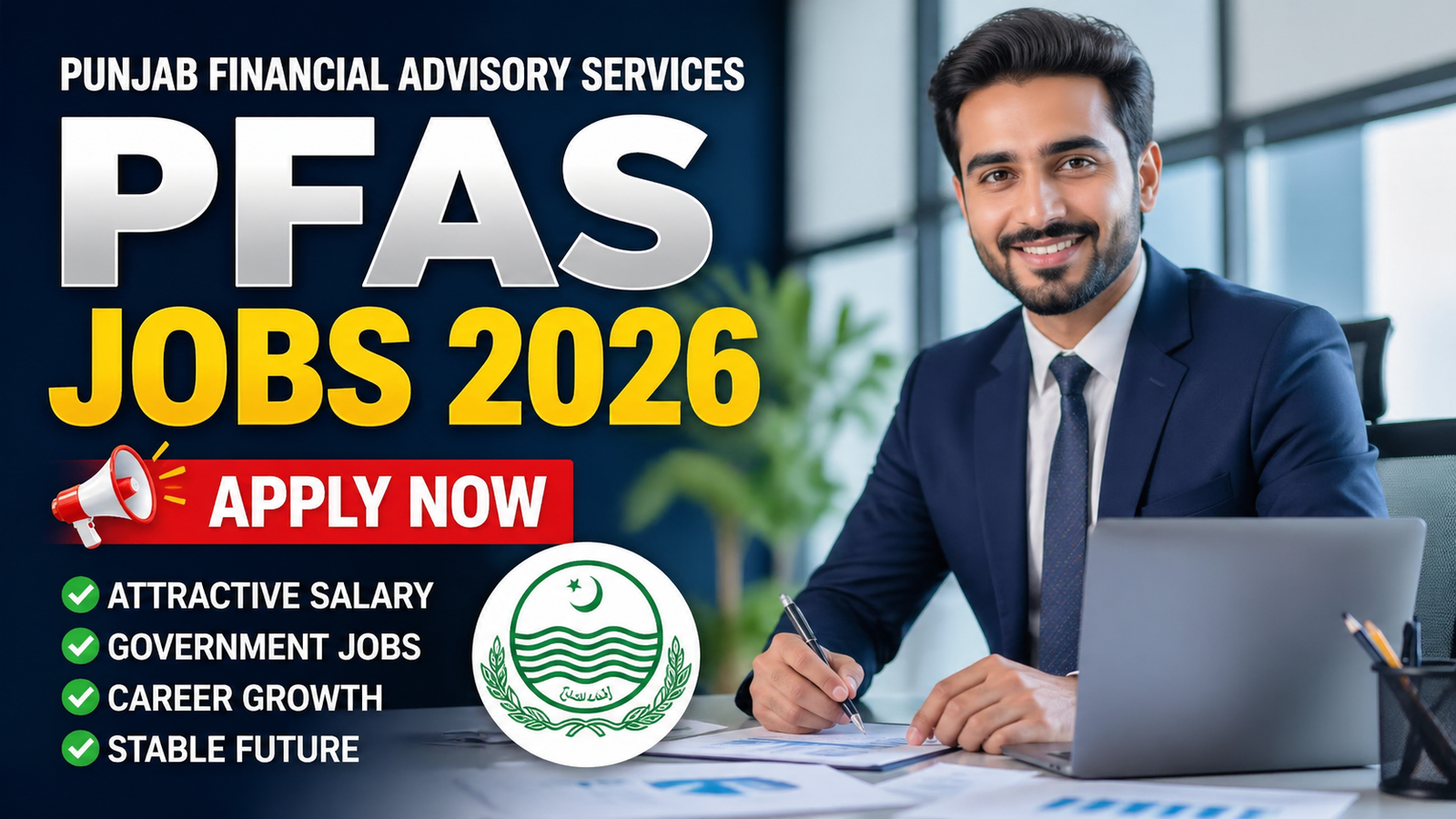 Punjab Financial Advisory Services PFAS