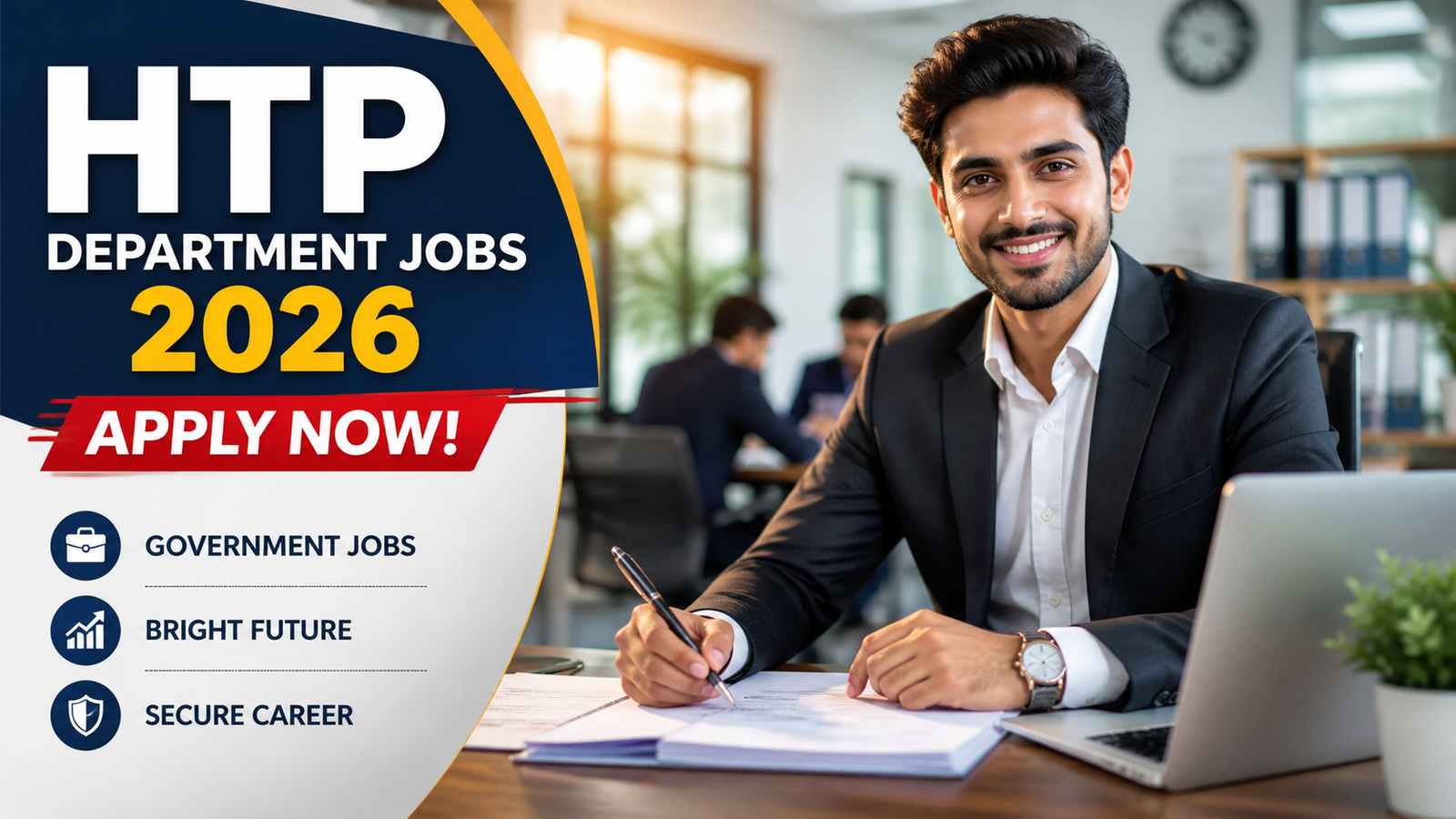 HTP Department Jobs